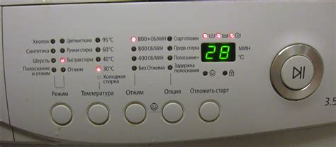 в какой последовательности горят индикаторы программ на стиральной машине